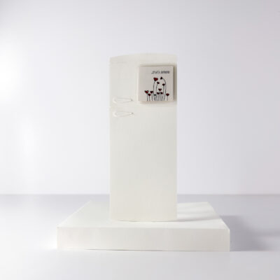 Calamita - Il PortaMessaggi "That's amore"